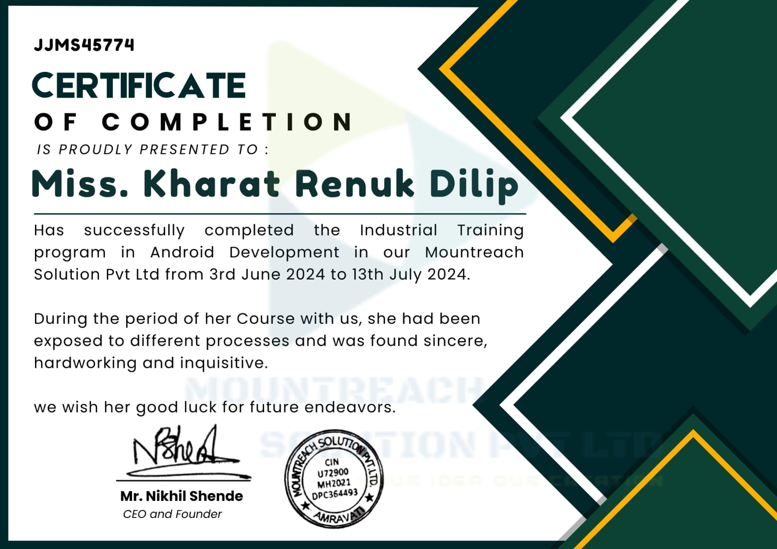 Certificate